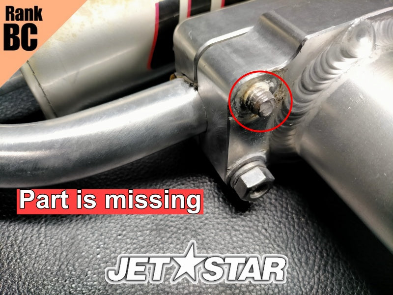 Used Aftermarket U.M.I. HANDLEBAR/UNLIMITED BILLET HANDLE MOUNT/SE THROTTLE LEVER [K5100-19]