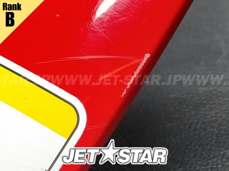Used 14091-3710-8C COVER,CENTER STORAGE,  [K5100-24]