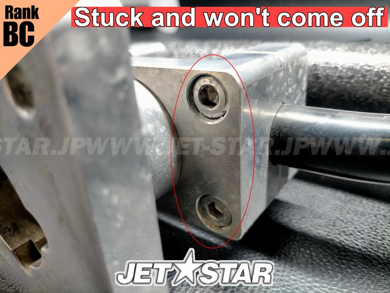 Used Aftermarket UNLIMITED HANDLEBAR [K6145-34]