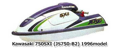 Used 14090-3707-23 COVER,TANK CAP,JS VLT [X2312-63]