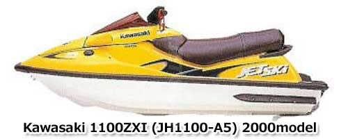 Used Like-new 11001-3723 HEAD-CYLINDER [X2312-70]