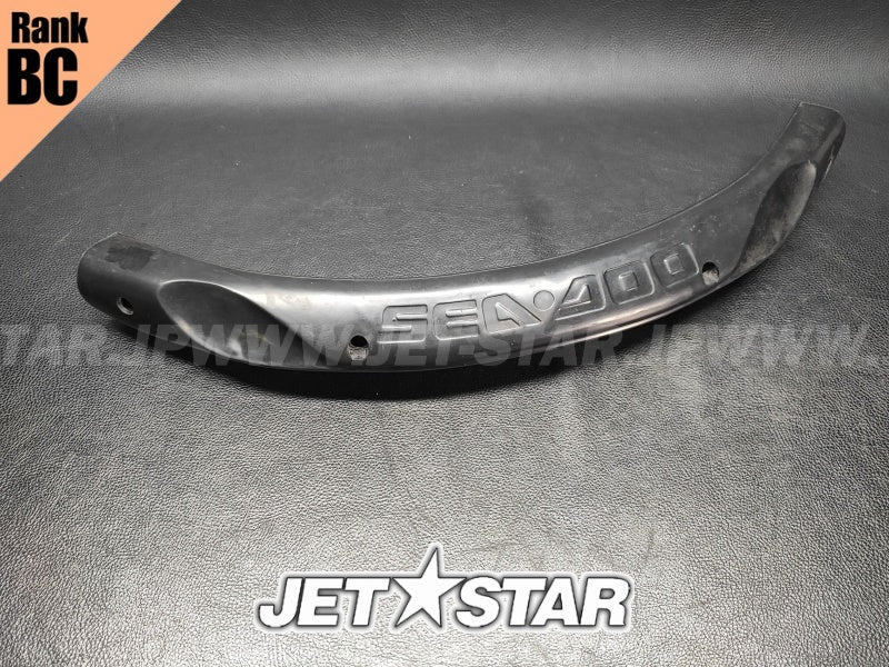 Used 291001942 BUMPER NOSE, BLACK [S1330-09]