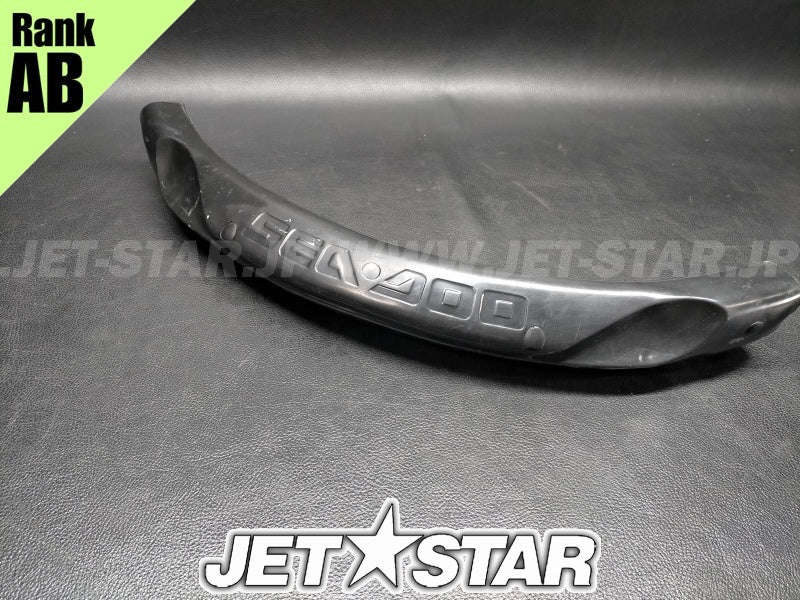 Used 291001942 BUMPER NOSE, BLACK [S3177-09]
