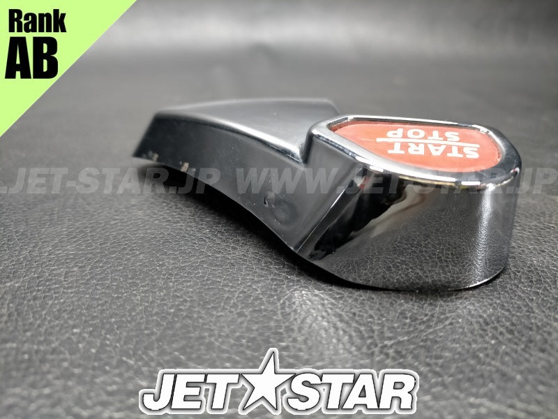 Used 277001447 HOUSING COVER [S3177-53]
