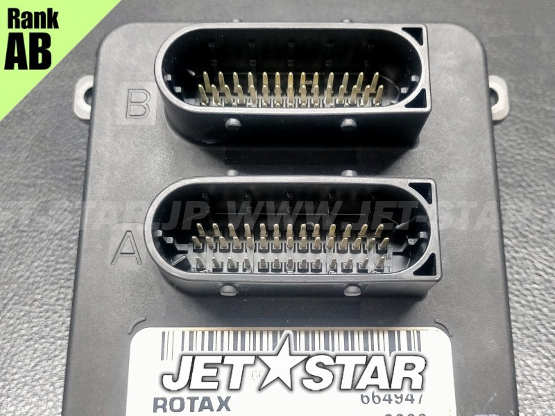 Used 420664947 ELECTRONIC BOX [S5613-02]