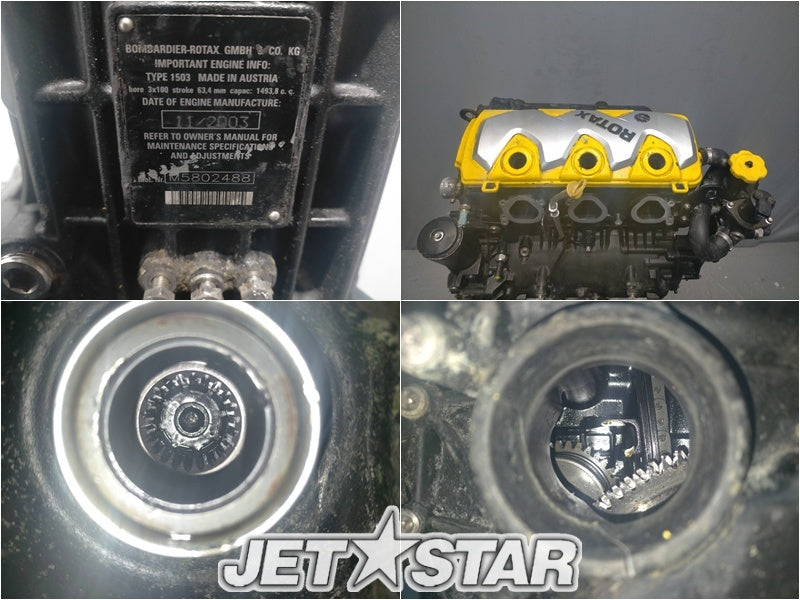 Used ENGINE GTX 4-TEC LTD SC '04 [S7533-00]