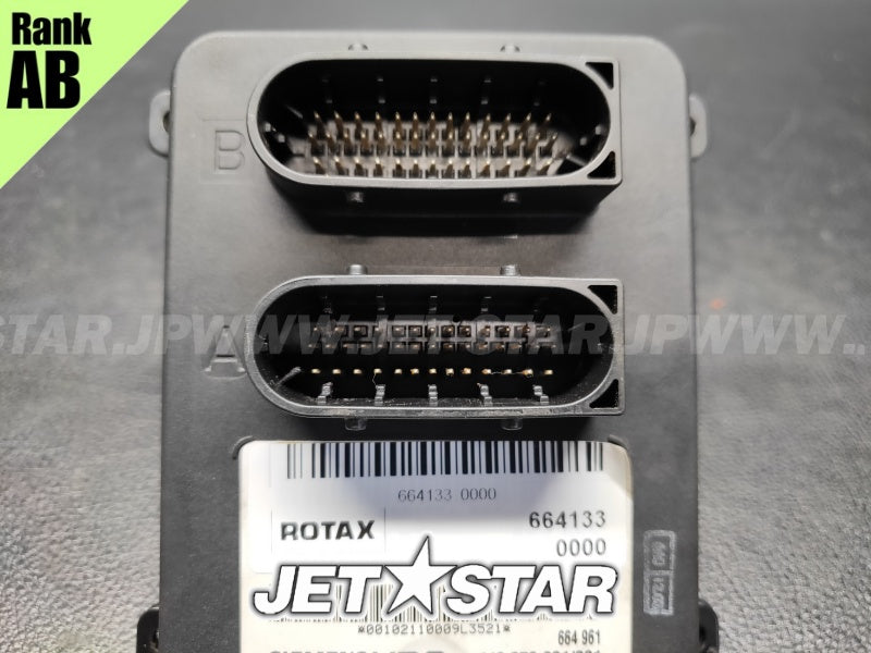 Used 420664133 ELECTRONIC BOX [S8779-02]