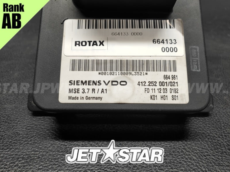 Used 420664133 ELECTRONIC BOX [S8779-02]