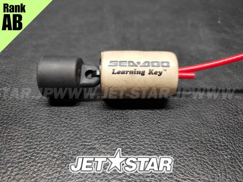 Used 420664133 ELECTRONIC BOX [S8779-02]