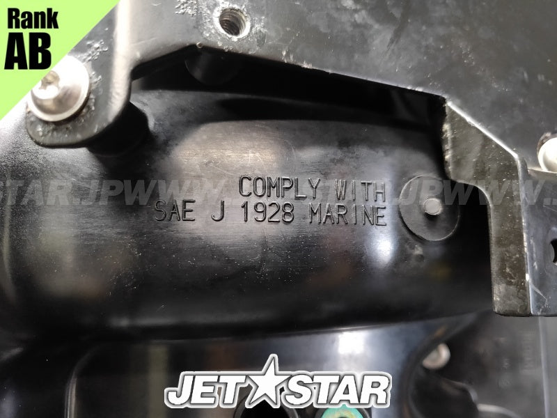 Used 420867951 AIR INTAKE MANIFOLD [S9522-01]