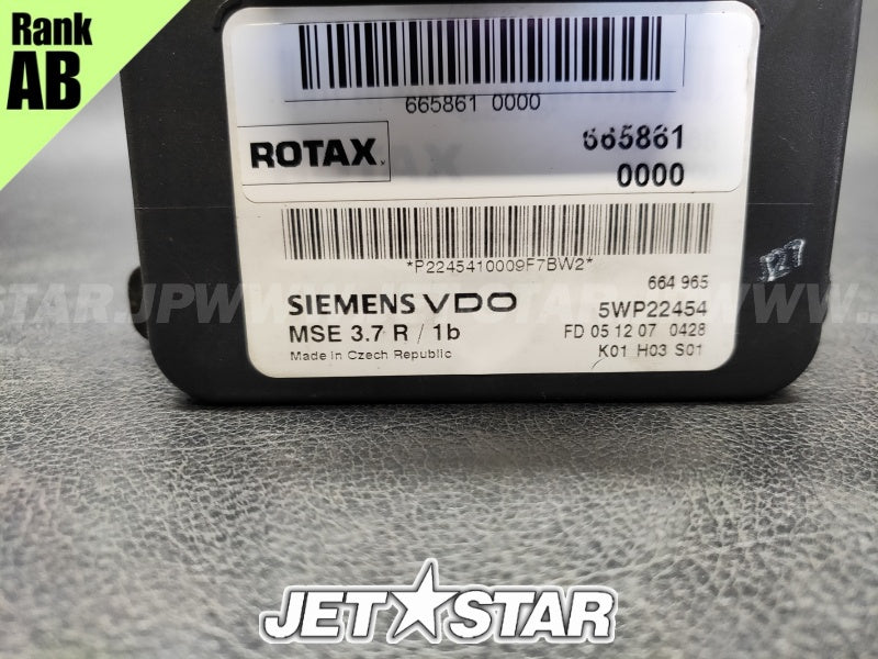 Used 420665861 ELECTRONIC BOX [S9522-02]