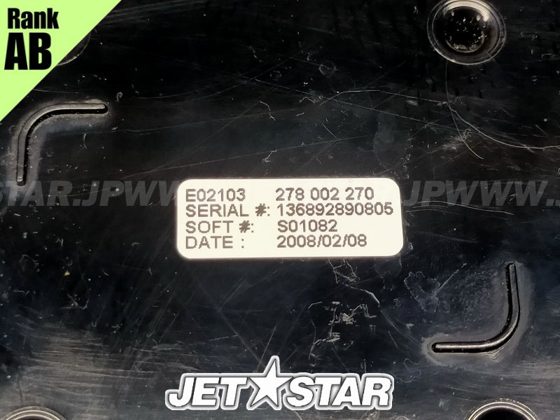 Used 278002270 DIGITAL MULTIFUNCTION GAUGE [S9522-17]