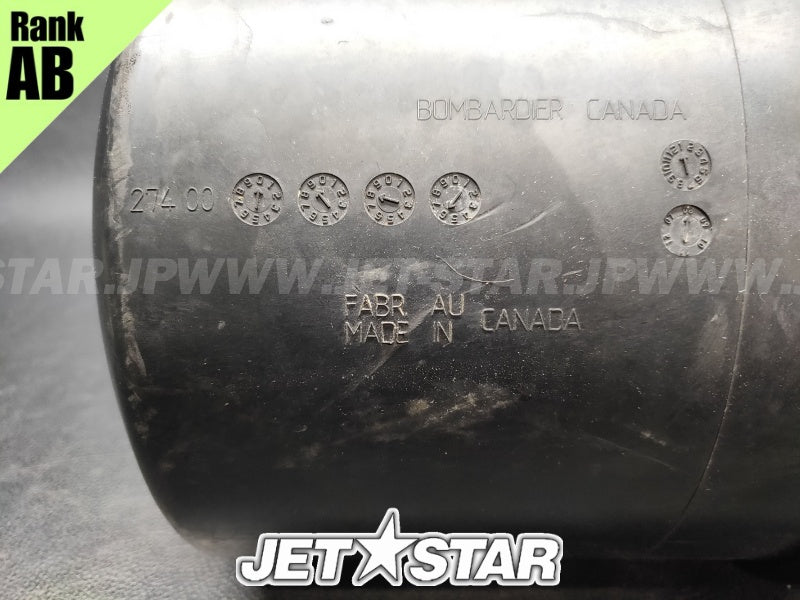 Used 274001350 MUFFLER_EXHAUST [S9522-26]