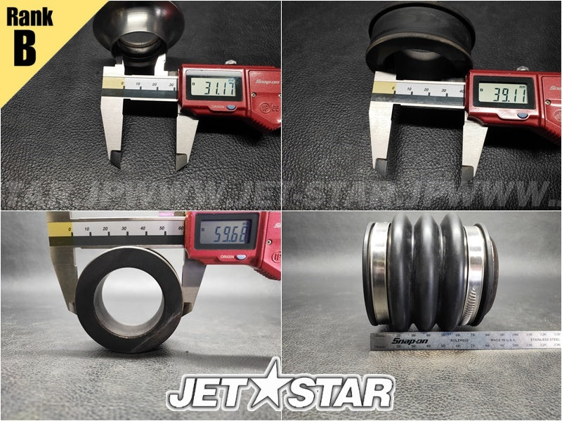Used 271001420 CARBON RING [S9522-30]