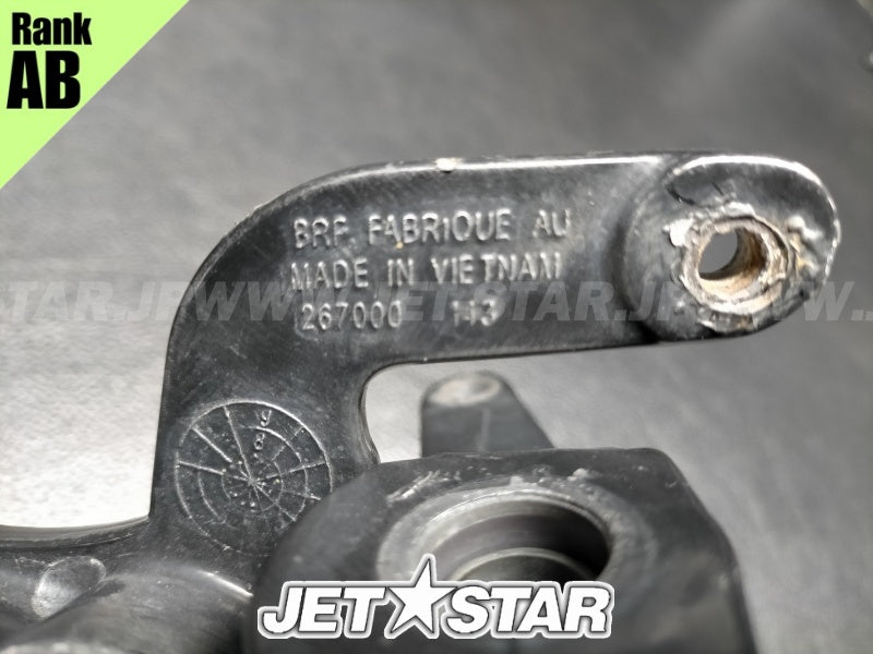Used 267000550 STEERING NOZZLE, BLACK [S9522-43]
