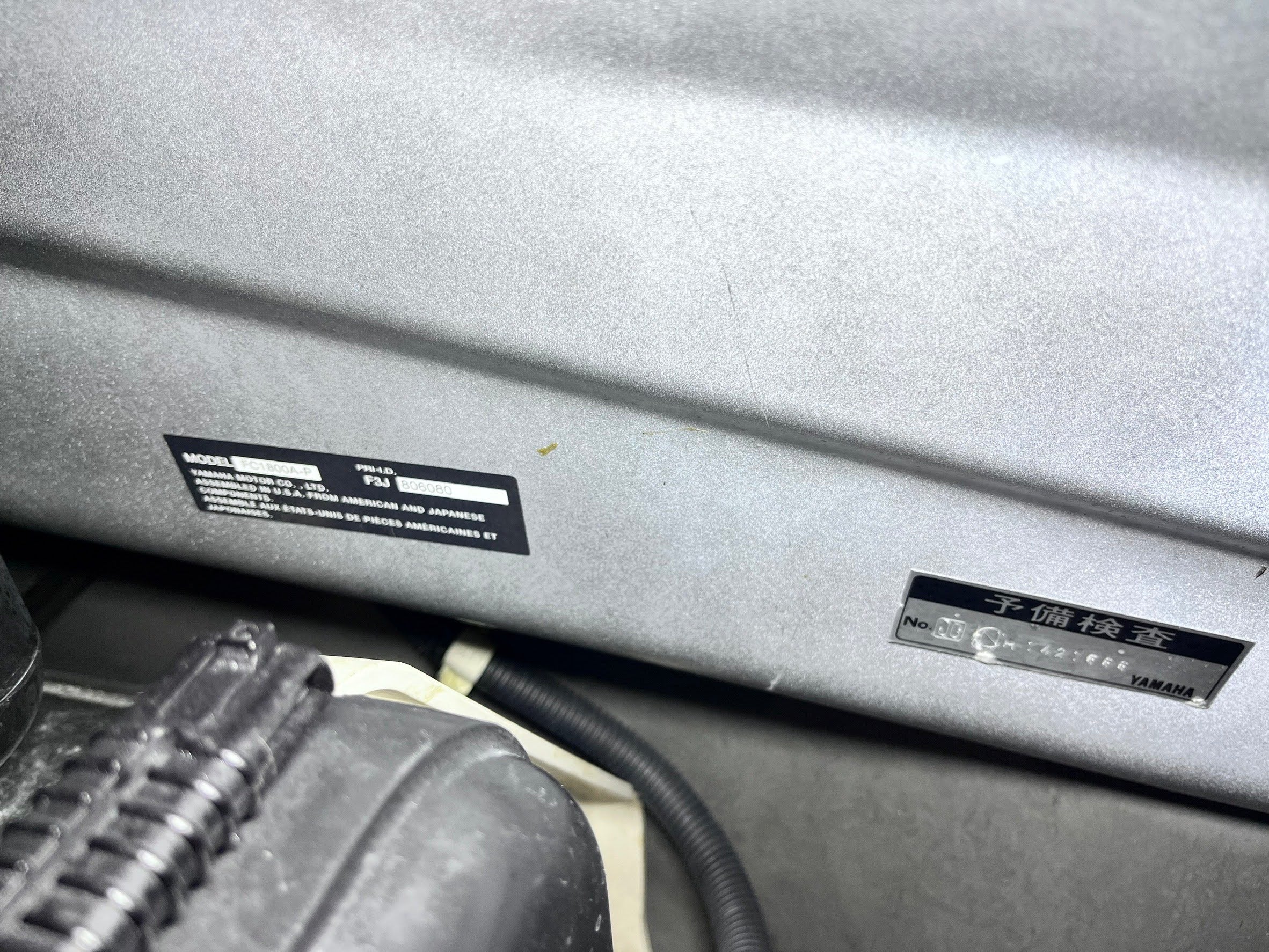 FX-Cruiser SVHO '15 171Hours [Good condition]