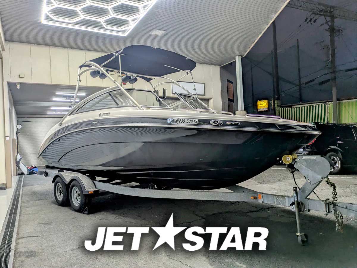 AR240 HighOutput '12 [Used]