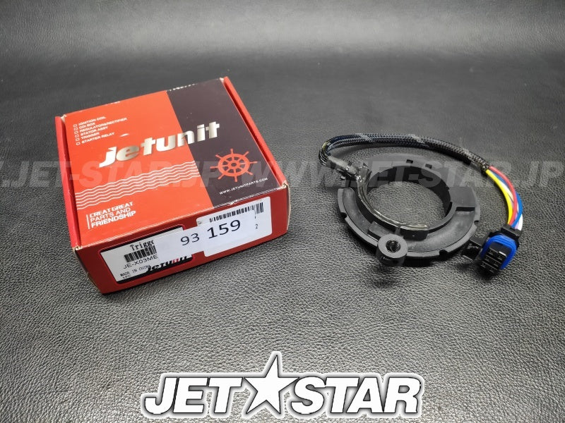 Slightly Used AfterMarket 96455A18 TRIGGE ASSY [X2307-33]