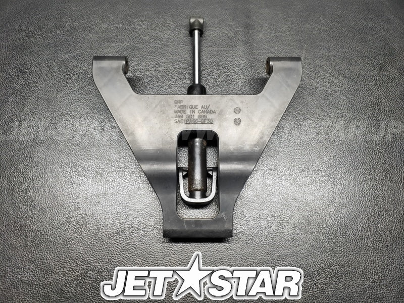 Used 269001537 SHOCK [X2307-82]