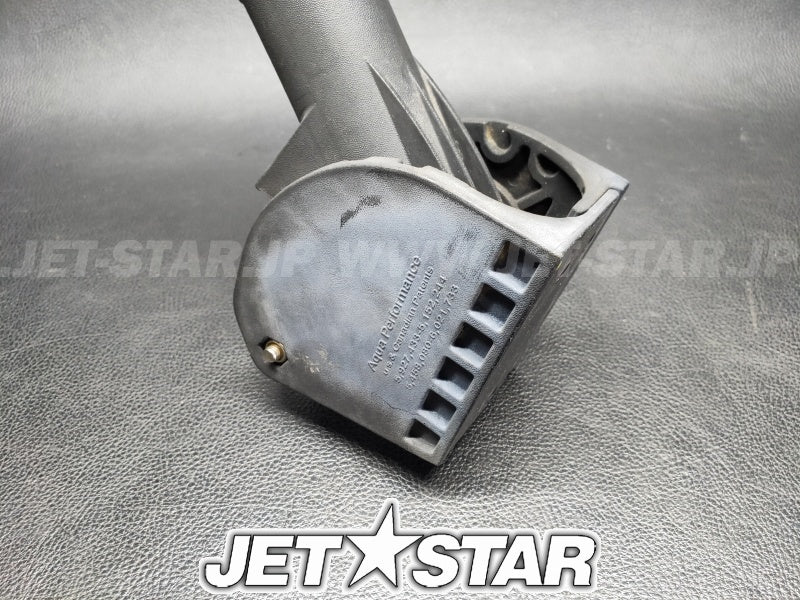 Used 292001204 OVERMOLDED BAR [X2307-85]