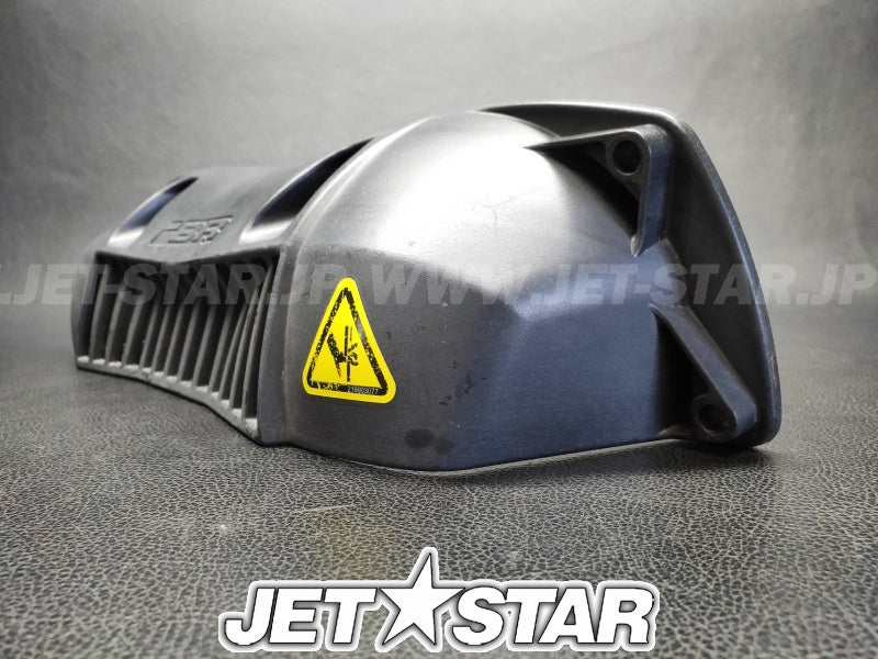 Used 268000162 GUARD [X2307-92]