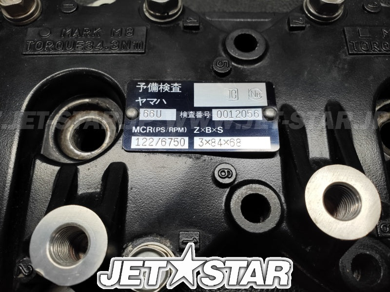 Used 65U-11111-00-94 HEAD, CYLINDER 1 (WITH DEFECT) [X2309-19]