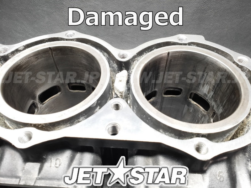 Used 65U-11311-00-94 CYLINDER 1 [X2309-21]