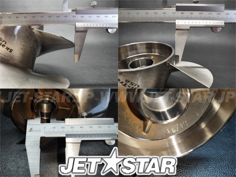 Used Aftermarket SKAT-TRAK SPECIAL ORDER IMPELLER 16/19 155-75-25 [X2310-26]