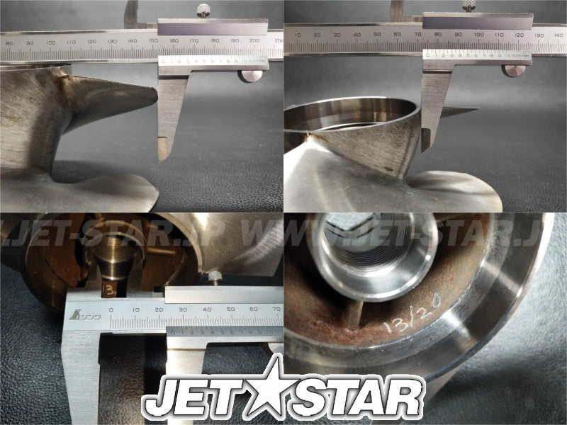 Used Aftermarket SKAT-TRAK SPECIAL ORDER IMPELLER 13/20 155-75-25 [X2310-27]