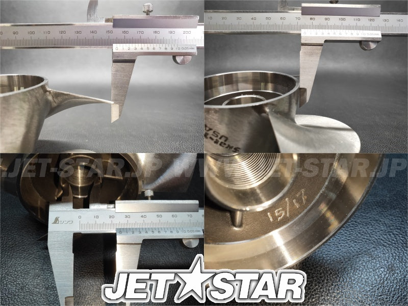 Slightly Used Aftermarket SKAT-TRAK SPECIAL ORDER IMPELLER 15/17 E-75 SWIRL [X2310-31]