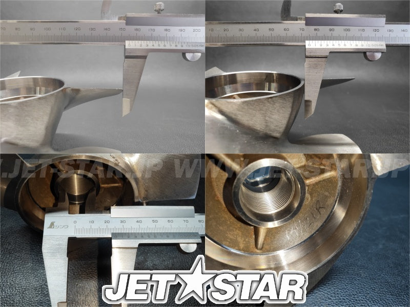 Slightly Used Aftermarket SKAT-TRAK SPECIAL ORDER IMPELLER 14/21R E-75XL [X2310-32]