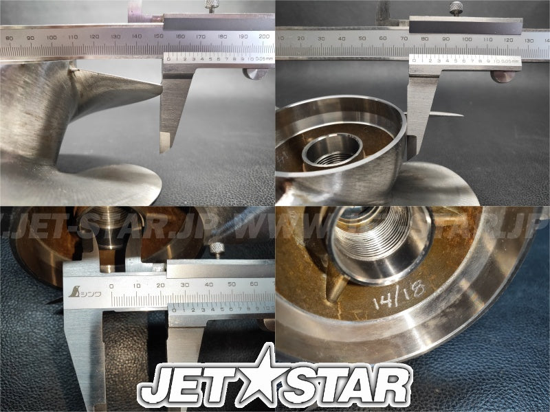Slightly Used Aftermarket SKAT-TRAK SPECIAL ORDER IMPELLER 14/18 E-75 SWIRL [X2310-34]