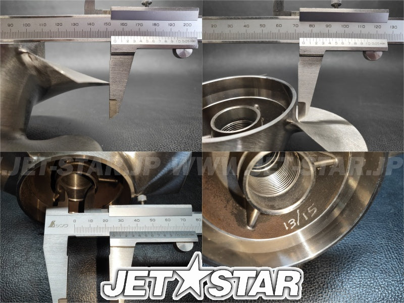 Slightly Used Aftermarket SKAT-TRAK SPECIAL ORDER IMPELLER 13/15 E-75 SWIRL [X2310-35]