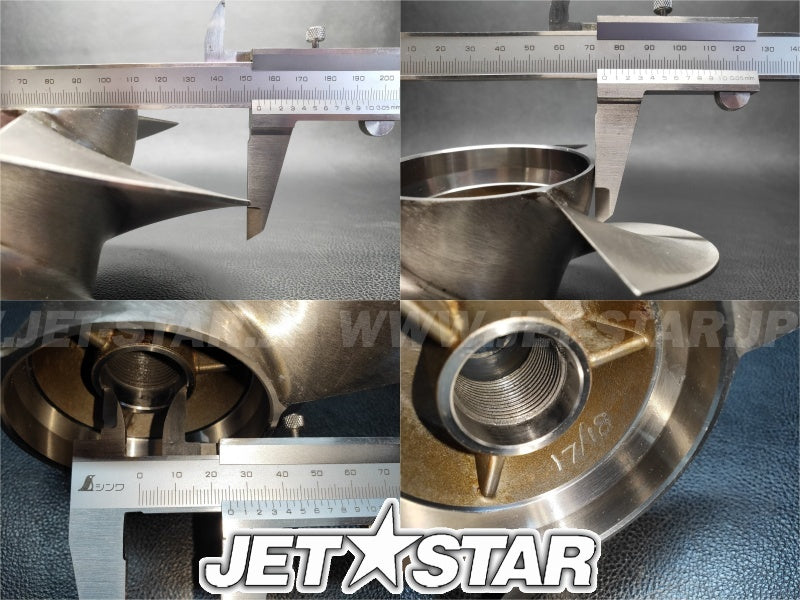 Slightly Used Aftermarket SKAT-TRAK SPECIAL ORDER IMPELLER 17/18 E-75XL MAG [X2310-39]