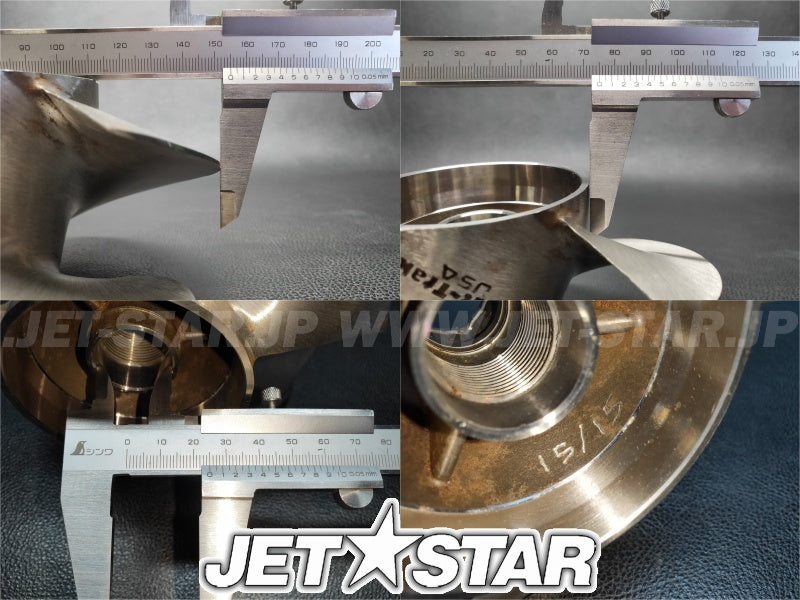 Slightly Used Aftermarket SKAT-TRAK SPECIAL ORDER IMPELLER 15/15 E-75 SWIRL [X2310-44]
