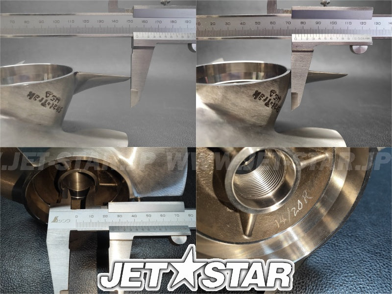 Slightly Used Aftermarket SKAT-TRAK SPECIAL ORDER IMPELLER 14/20R E-75XL [X2310-46]