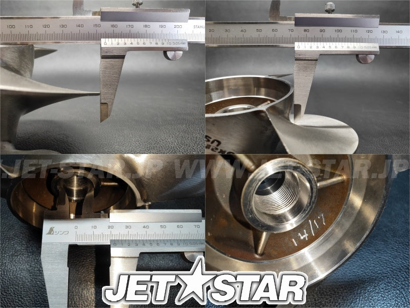 Used Aftermarket SKAT-TRAK SPECIAL ORDER IMPELLER 14/17 E-75XL MAG [X2310-51]