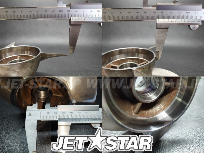 Slightly Used Aftermarket SKAT-TRAK SPECIAL ORDER IMPELLER 14/22 E-75XL MAG [X2310-52]