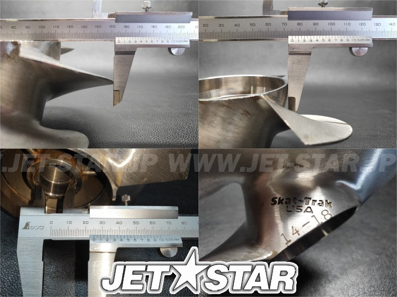 Slightly Used Aftermarket SKAT-TRAK SPECIAL ORDER IMPELLER 14/18 155-75-25 [X2310-71]