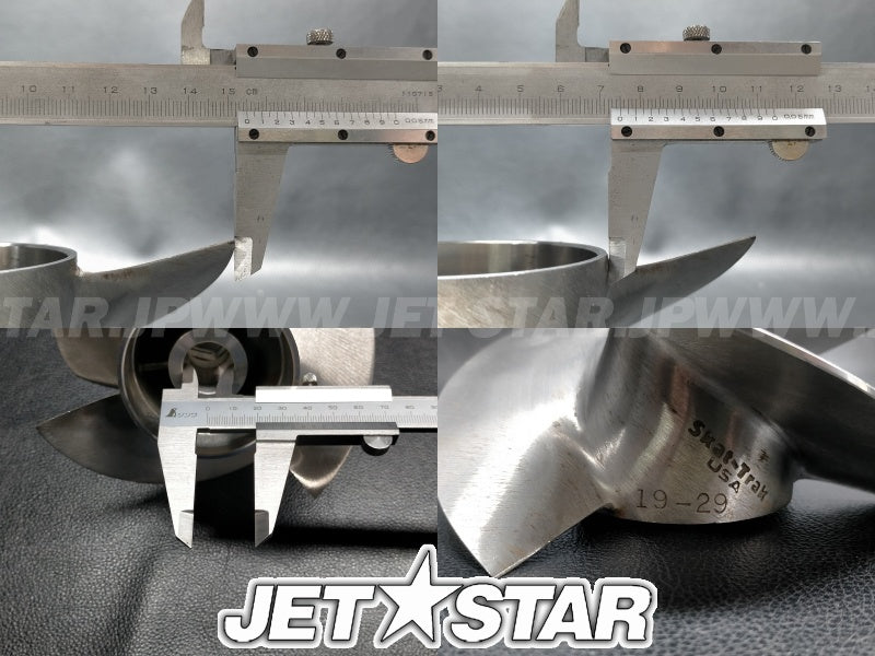 Slightly Used Aftermarket SKAT-TRAK SPECIAL ORDER IMPELLER 19/29 155-75-22 [X2310-78]