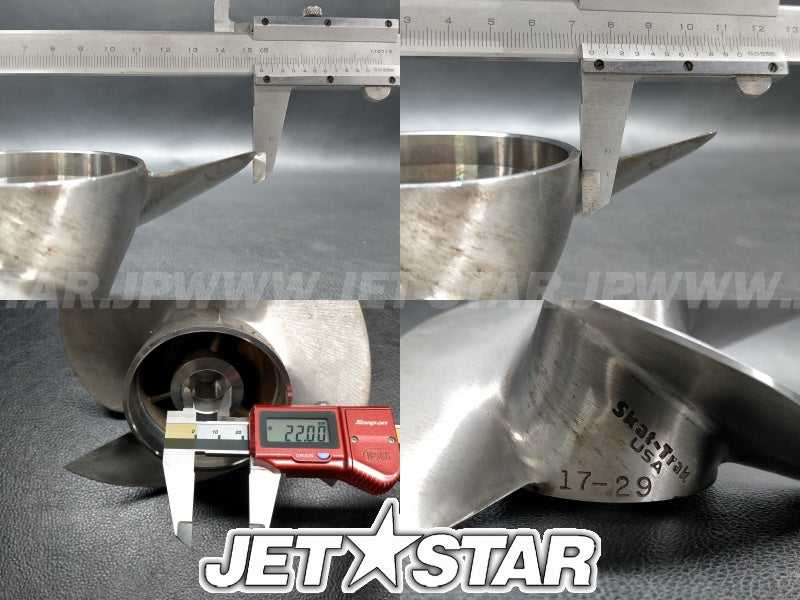 Slightly Used Aftermarket SKAT-TRAK SPECIAL ORDER IMPELLER 17/29 155-75-22 [X2310-92]
