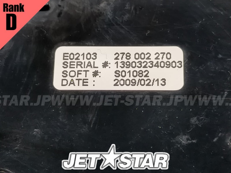 Used 278002270 DIGITAL MULTIFUNCTION GAUGE (WITH DEFECT) [X2311-73]