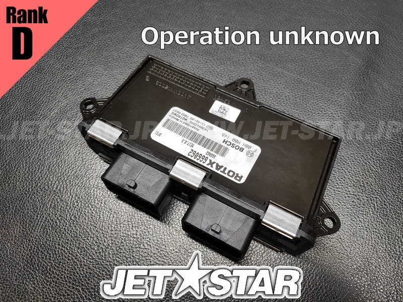 Used 420666432 ELECTRONIC BOX (WITH DEFECT) [X2311-76]