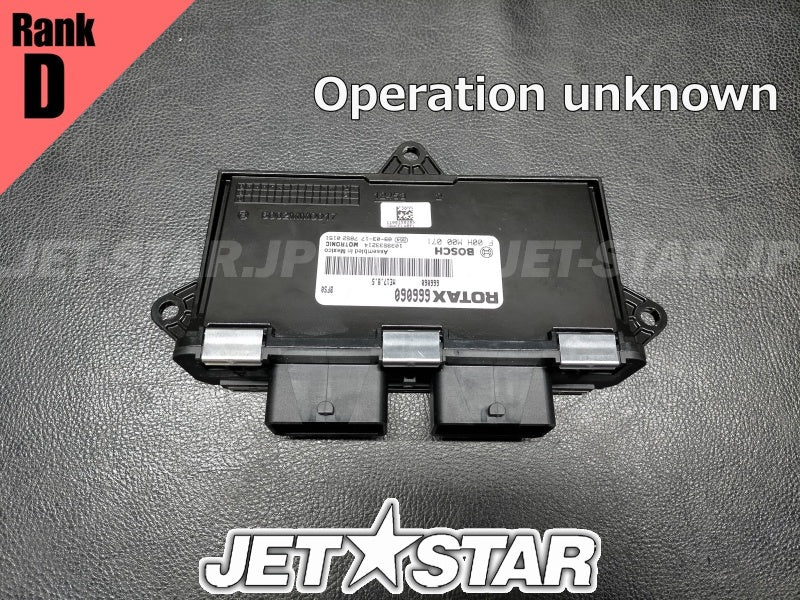 Used 420666073 ELECTRONIC BOX (WITH DEFECT) [X2311-77]
