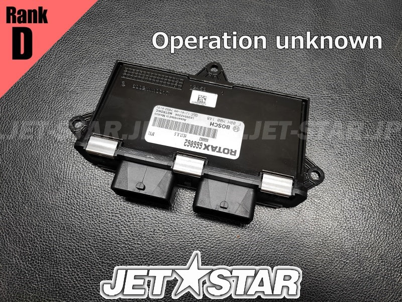 Used 420666422 ELECTRONIC BOX (WITH DEFECT) [X2311-78]