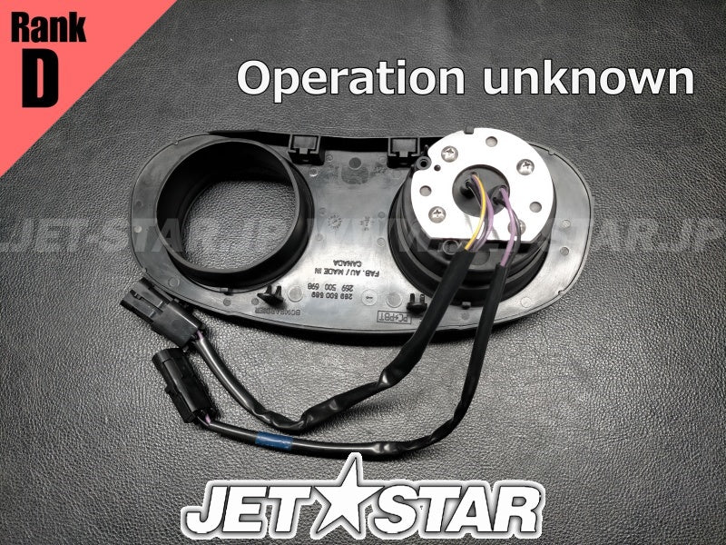 Used 278001359 SPEEDOMETER (WITH DEFECT) [X2311-79]