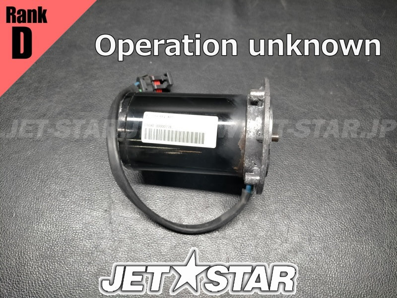 Used 278002476 IBR ACTUATOR (WITH DEFECT) [X2311-90]