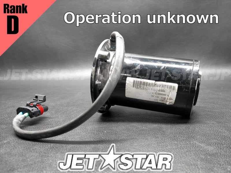 Used 278002321 IBR ACTUATOR (WITH DEFECT) [X2311-93]