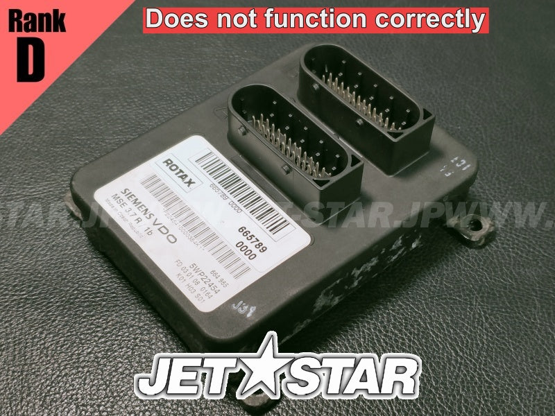 Used 420665789 ELECTRONIC BOX (WITH DEFECT) [X2312-35]