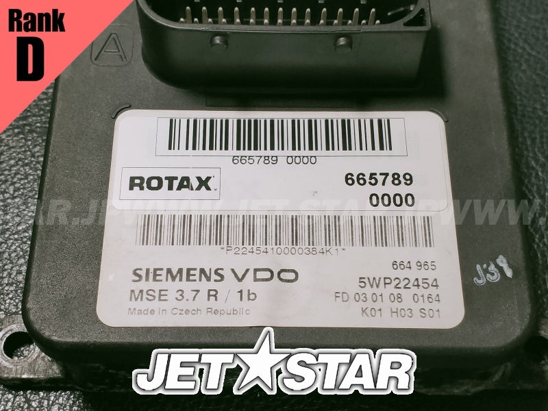 Used 420665789 ELECTRONIC BOX (WITH DEFECT) [X2312-35]